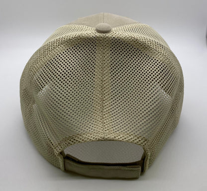 Brand New Maui Jim Adjustable Velcro Back Hat With Beach Scene Embroidered Patch