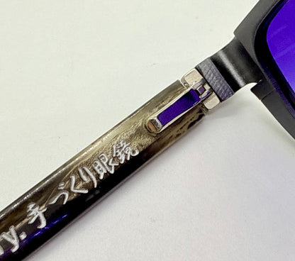 Superdry X Foundry Japan Collab W|New Purple Gradient Custom Lenses-Spring Hinges-Unworn