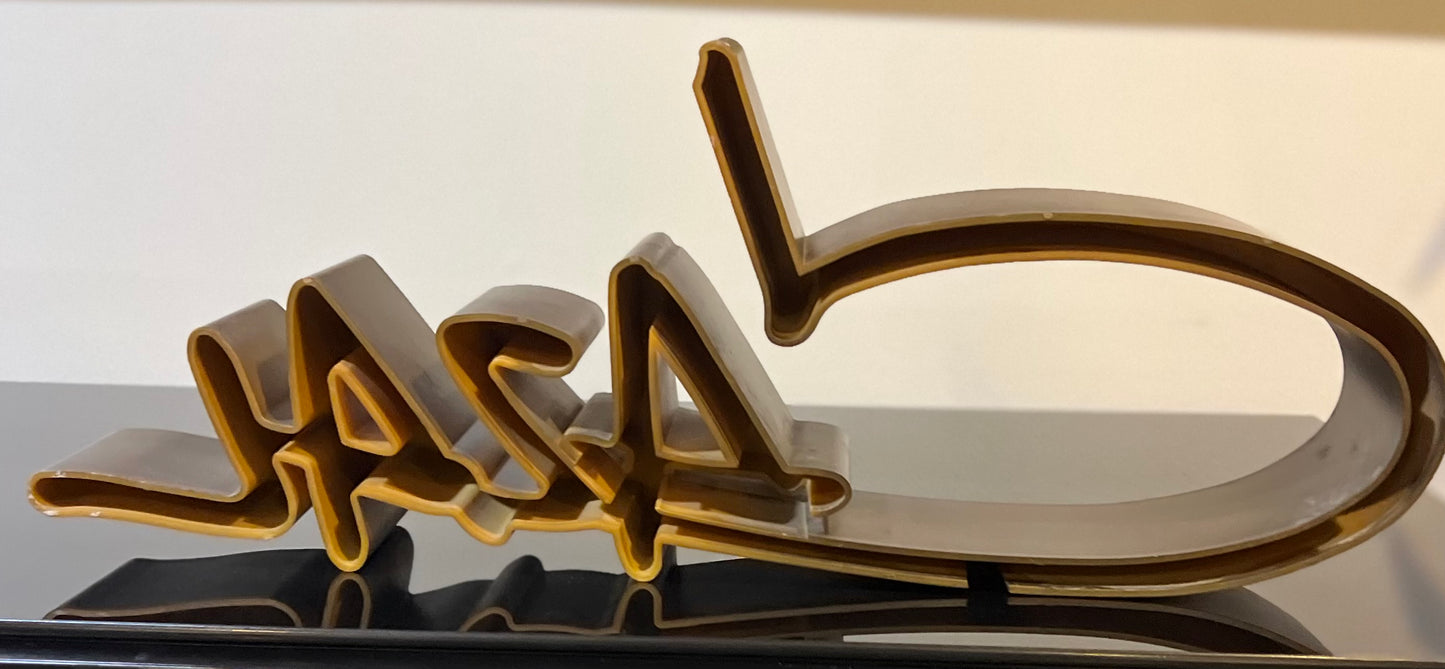 Cazal Logo Retail Countertop Display- 3D Sign- In Great Condition - Bronze