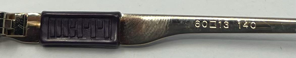 Givenchy 9702 Y2K Vintage Sunglasses w/ New Indigo Lavender Gradient Custom Lenses