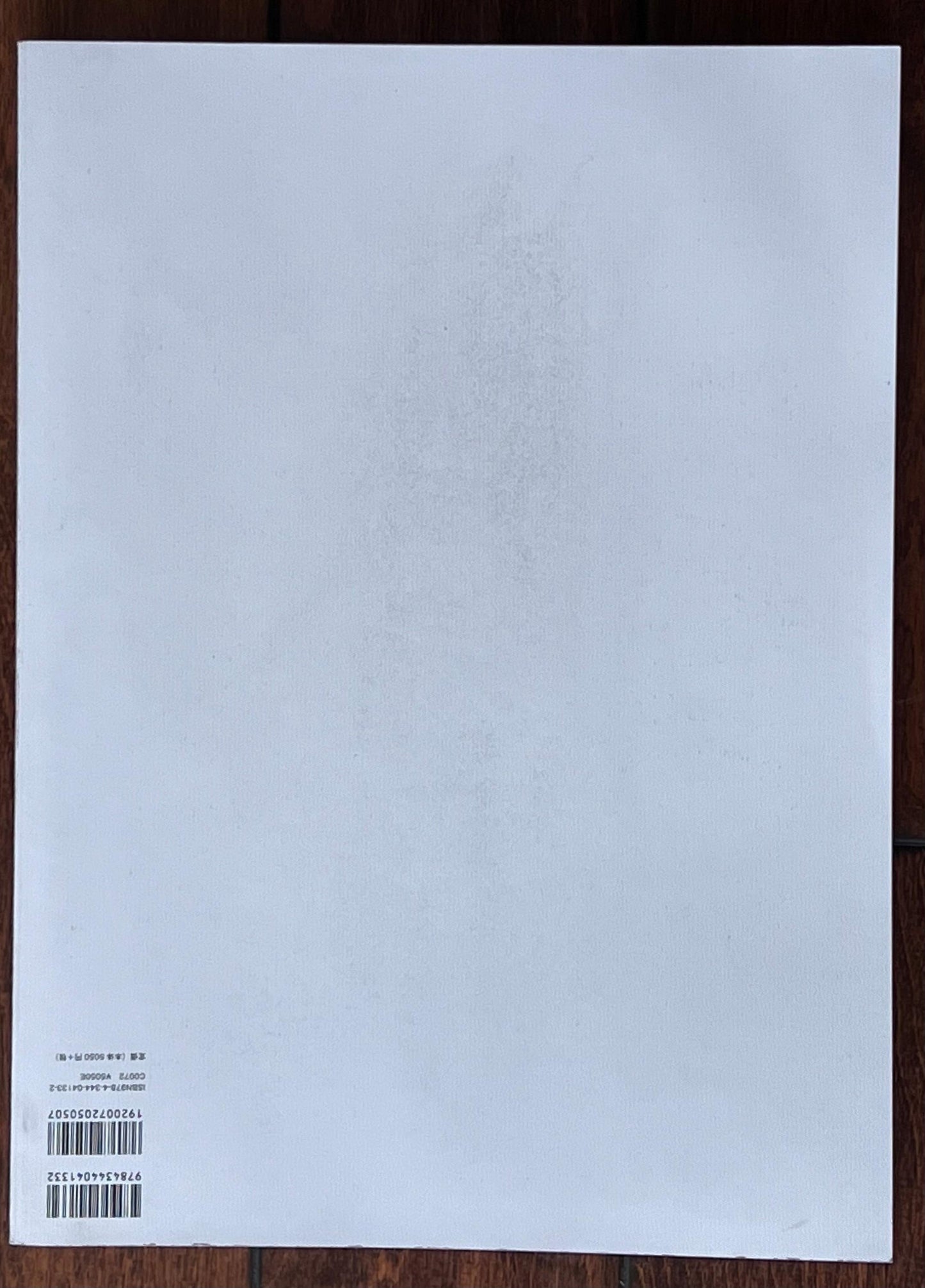 The 50,50 Fifty Gentlemen Of Eyevan Photographed By: Kazumi Kurigami-Look Book-Photos In B&W