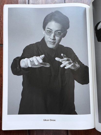 The 50,50 Fifty Gentlemen Of Eyevan Photographed By: Kazumi Kurigami-Look Book-Photos In B&W