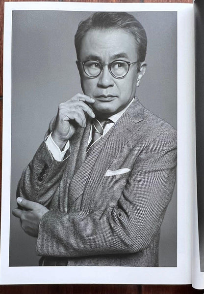 The 50,50 Fifty Gentlemen Of Eyevan Photographed By: Kazumi Kurigami-Look Book-Photos In B&W