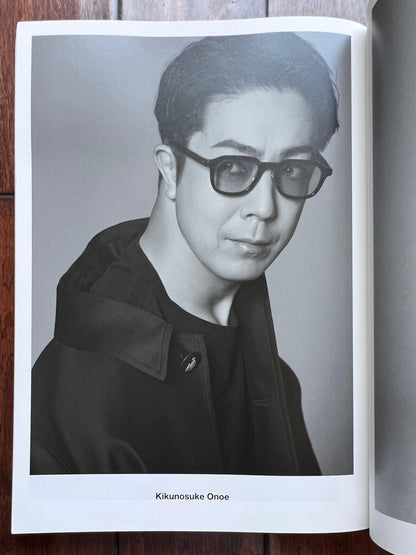 The 50,50 Fifty Gentlemen Of Eyevan Photographed By: Kazumi Kurigami-Look Book-Photos In B&W