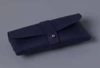 Soft, Slim Luxury Eyewear Case. Ideal For Men Or Women